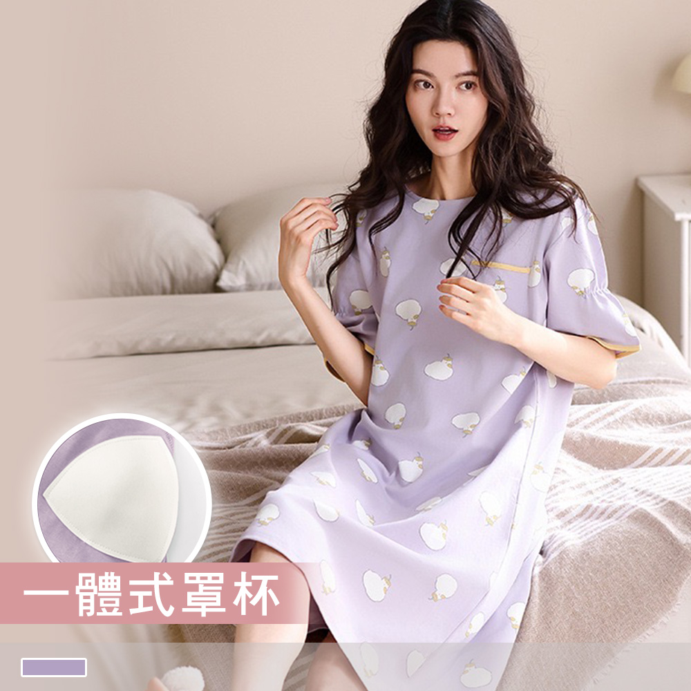 純棉連身睡裙【罩杯式】雛菊小鴨 印花圓領外穿短袖睡衣 居家服 55113_1