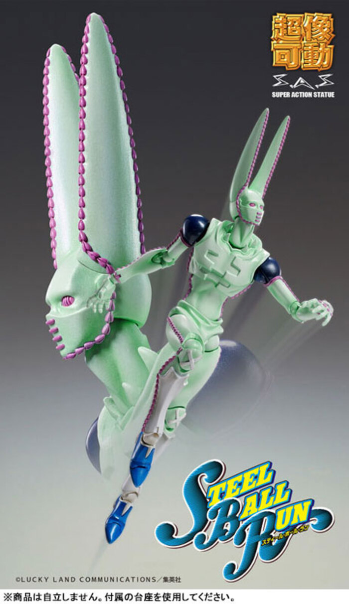 MEDICOS 超像可動 JOJO的奇妙冒險 第七部 飆馬野郎 D4C 二次色 可動完成品_3