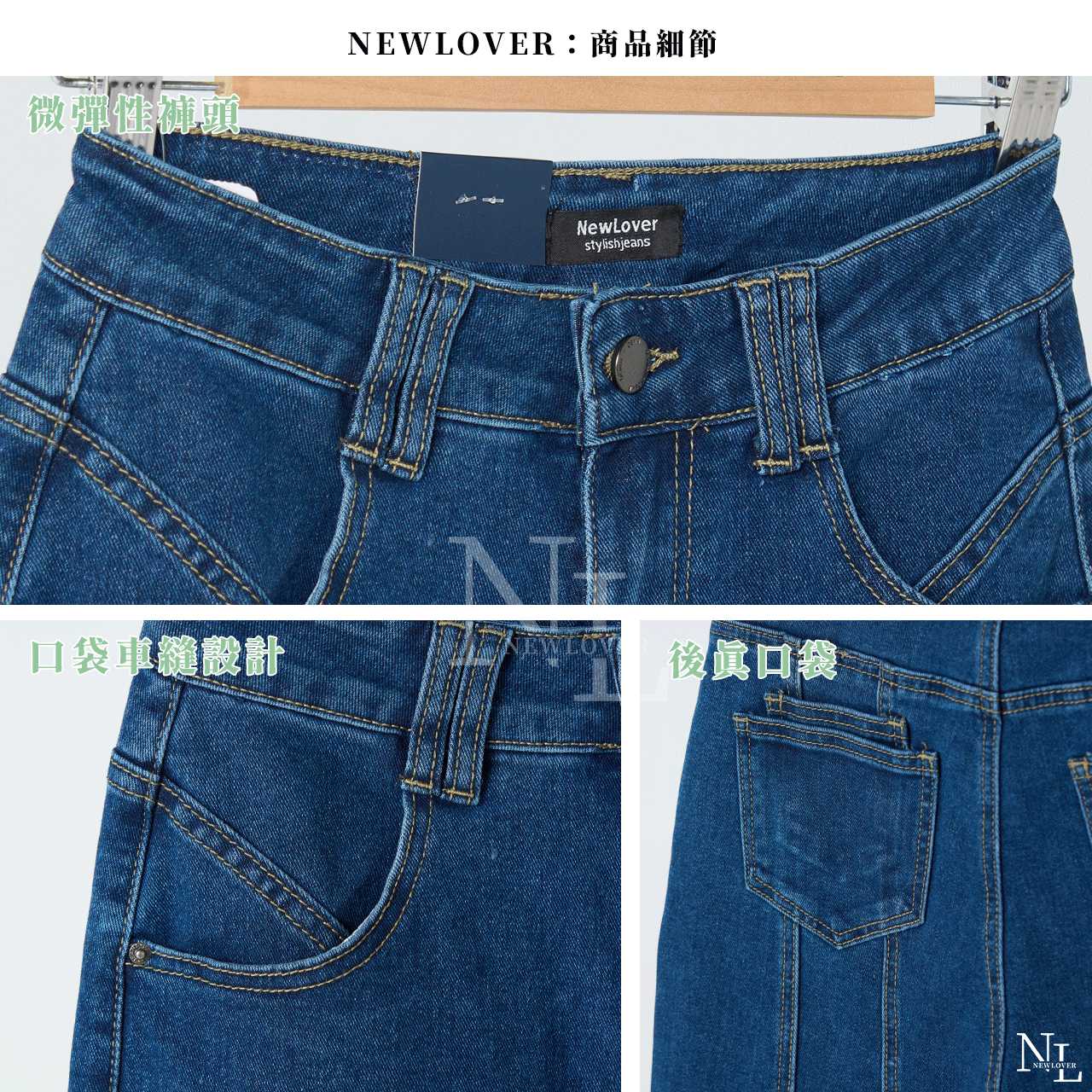 你不能沒有的 顯瘦寬筒褲-【161-6892】_3