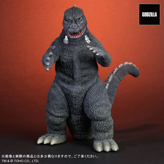 X-Plus 東寶大怪獸 哥吉拉對機械哥吉拉 1974 機械哥吉拉 PVC完成品_1