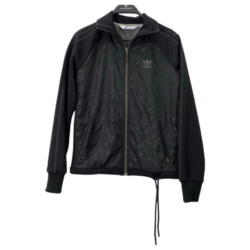 【台中一中店】adidas/棒球外套/34/P40022