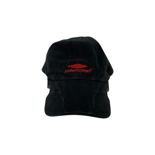 【台北西門店】BALENCIAGA/棒球帽/S/