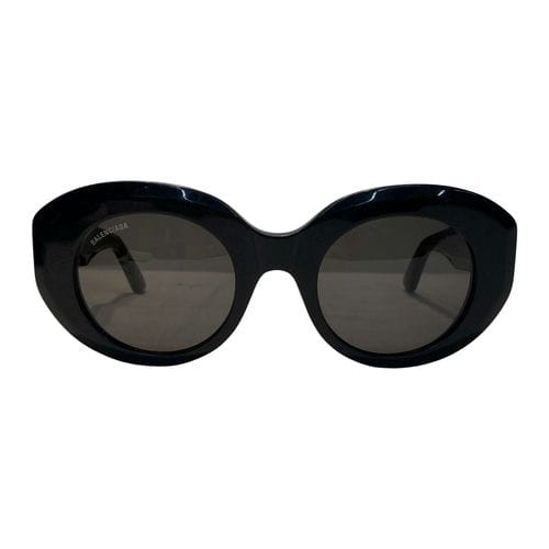 【汐止遠雄店】BALENCIAGA/太陽眼鏡//BB0235S