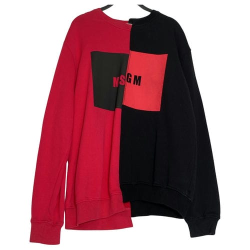 【高雄大立店】MSGM/長袖T/M/2142mdm