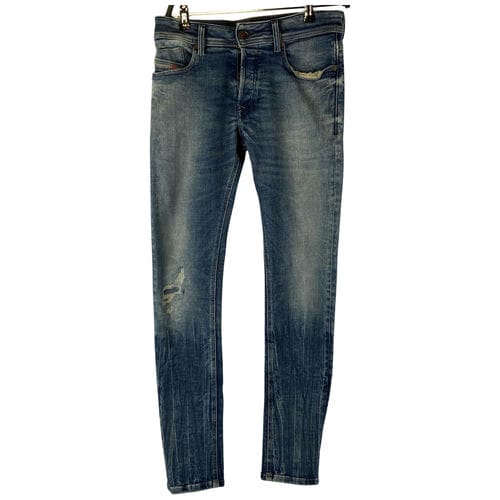 【環球桃園A8店】DIESEL/緊身褲/28/084GN STRETCH