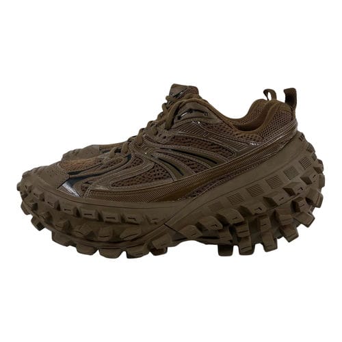【新光三越台南中山店】BALENCIAGA/低筒運動休閒鞋/26.5cm/685613WRAL