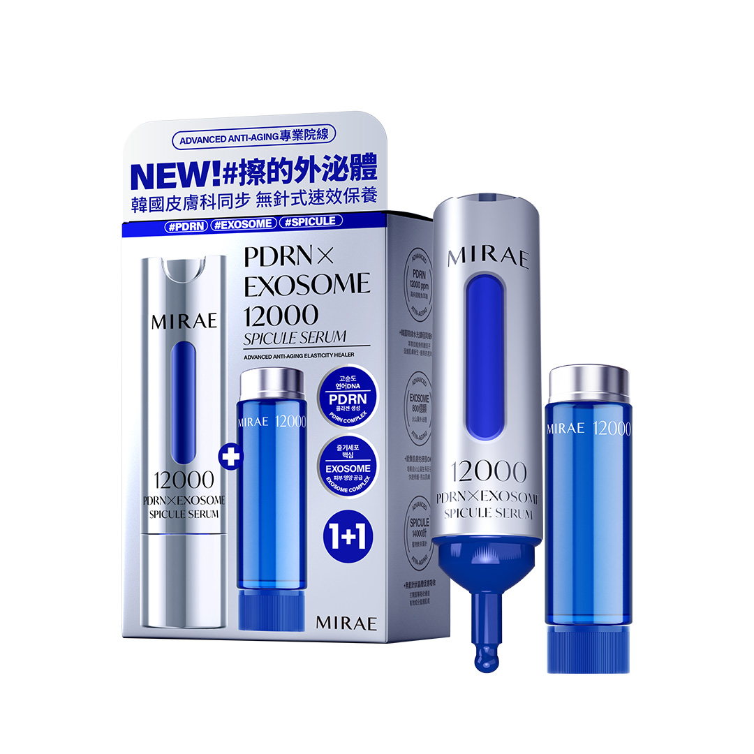 DR.WU杏仁酸亮白煥膚精華18%5ML