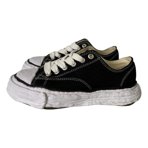 【徐匯廣場店】MIHARA YASUHIRO/低筒運動休閒鞋/38/A11FW702