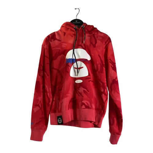 【桃園家樂福經國店】AAPE BY A BATHING APE/連帽上衣/XXS/AAPSWW3750XAF