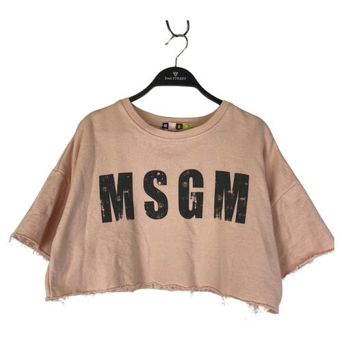 【環球桃園A8店】MSGM/T恤/S/1841mdm66