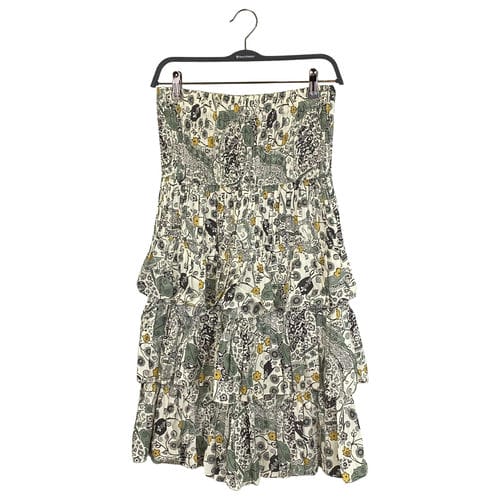 【誠品生活新店店】ISABEL MARANT ETOILE/長裙/36/