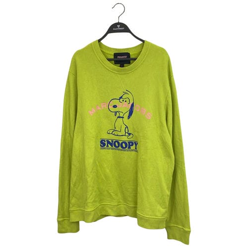 【誠品生活新店店】MARC JACOBS/圓領休閒服/L/C604P23PF21
