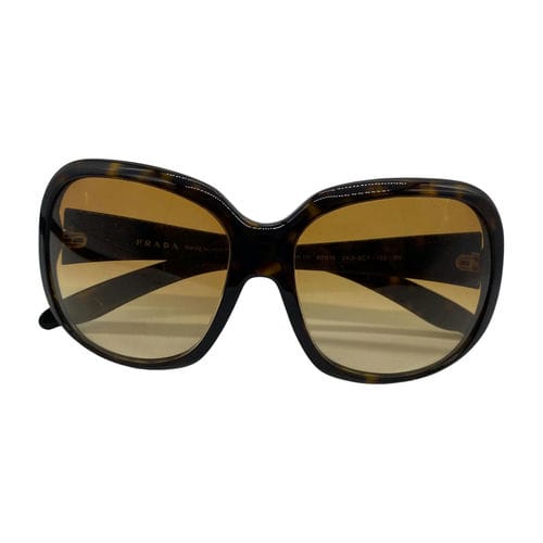 【忠孝復興店】PRADA/太陽眼鏡//2AU-8C1