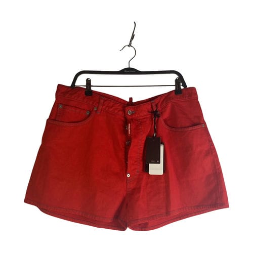 【京站時尚廣場店】DSQUARED2/短褲/53/s75mu0435
