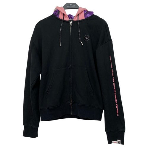 【台中廣三SOGO店】AAPE BY A BATHING APE/連帽外套/S/AAPSWW3765XXF