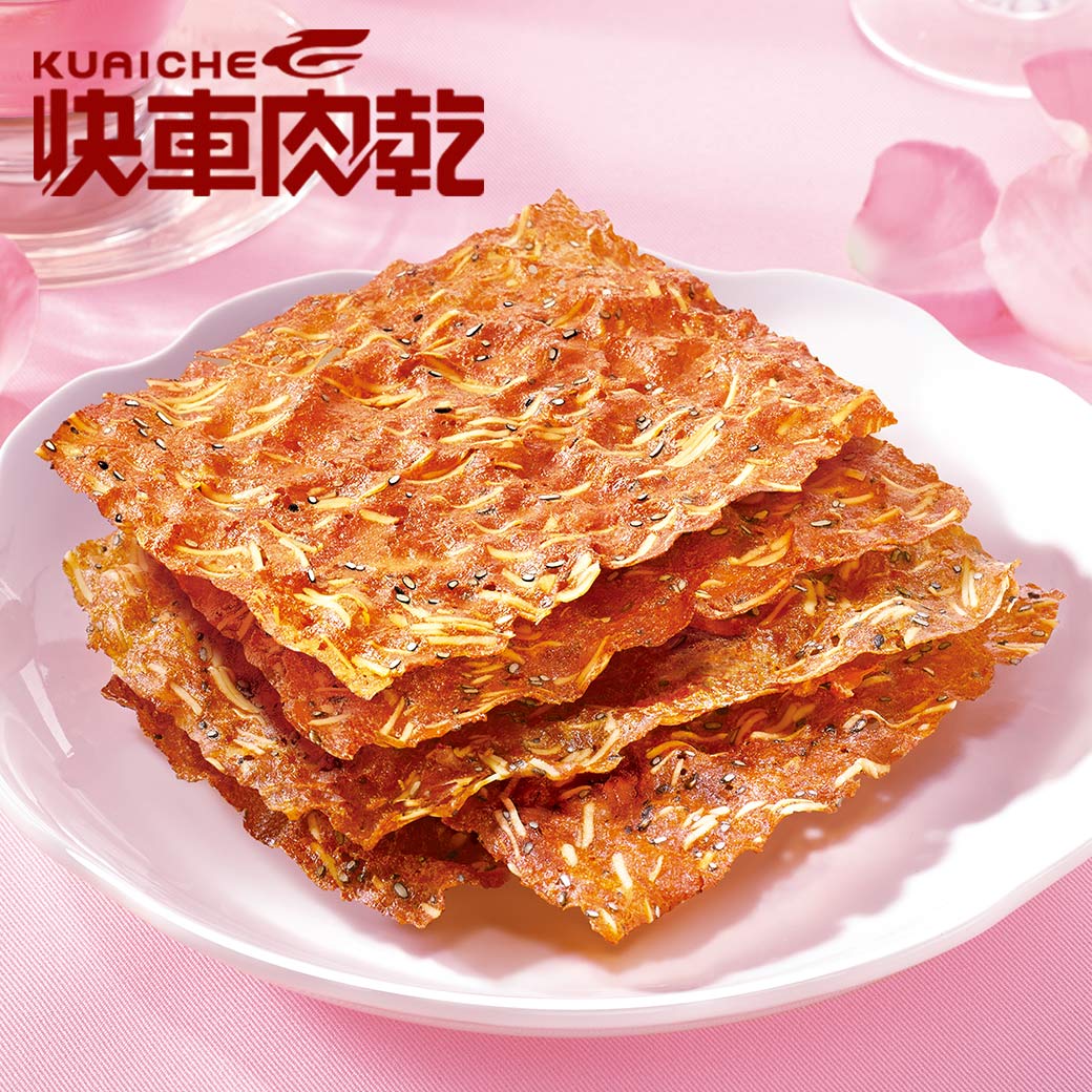 悠遊食旅🧳出發!84折【快車肉乾】😋香脆肉紙(芝麻/原味/黑胡椒)任2包+😋肉乾零嘴(特厚/圓點點/花生酥/開心果/芭樂乾/鹿谷茶梅)任3包★共5包↘特價$938元(原價1120元)【超取免運】_2
