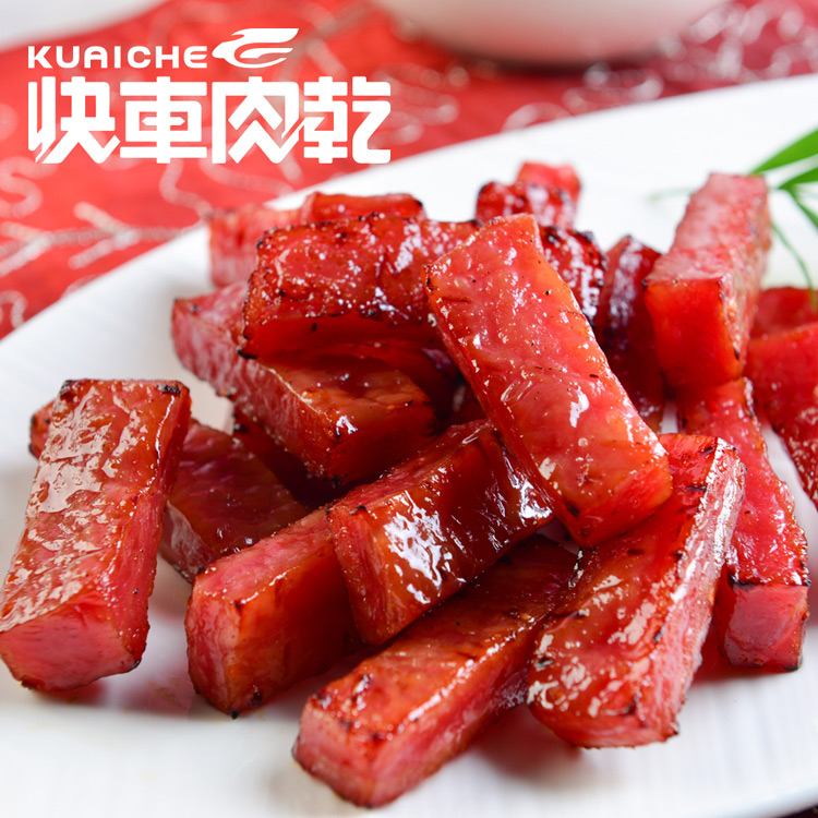 悠遊食旅🧳出發!84折【快車肉乾】😋香脆肉紙(芝麻/原味/黑胡椒)任2包+😋肉乾零嘴(特厚/圓點點/花生酥/開心果/芭樂乾/鹿谷茶梅)任3包★共5包↘特價$938元(原價1120元)【超取免運】_5
