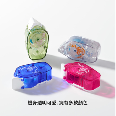 PLUS普樂士 豆豆貼米豆/替換帶_0