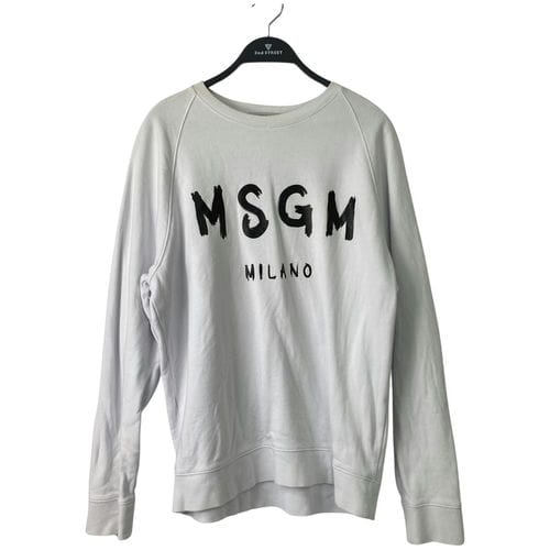 【台中中友百貨店】MSGM/圓領休閒服/M/2940MM104