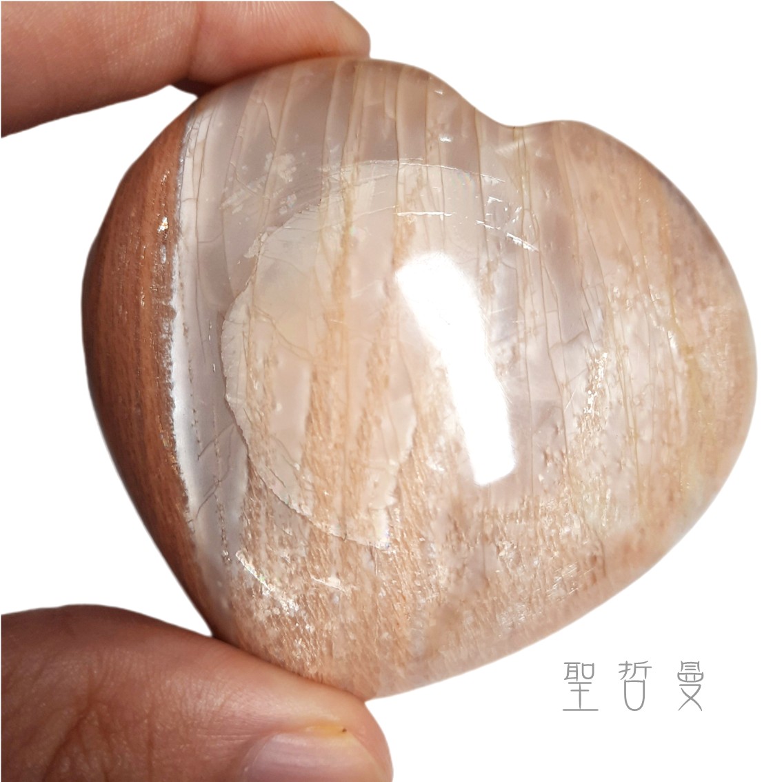 🍊橙月光石大愛心0325-20號 Orange Moonstone ~提升魅力、安撫情緒、緩解衝突_2