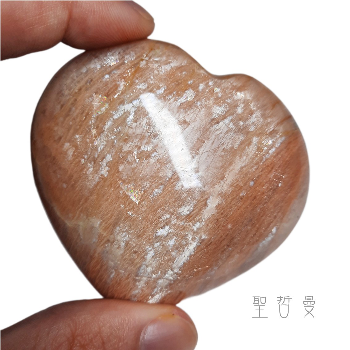 🍊橙月光石大愛心0325-20號 Orange Moonstone ~提升魅力、安撫情緒、緩解衝突_4