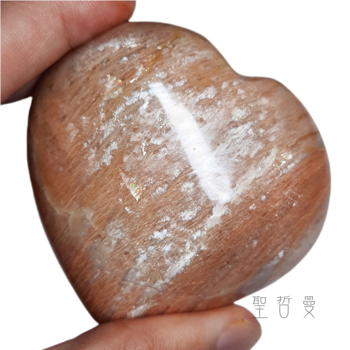 🍊橙月光石大愛心0325-20號 Orange Moonstone ~提升魅力、安撫情緒、緩解衝突_6