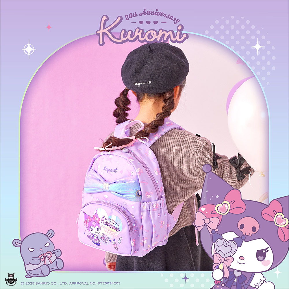 【IMPACT】怡寶 | 酷洛米Kuromi 20週年紀念後背包 (小)#紫色 IMQKU009PL(IMKS)