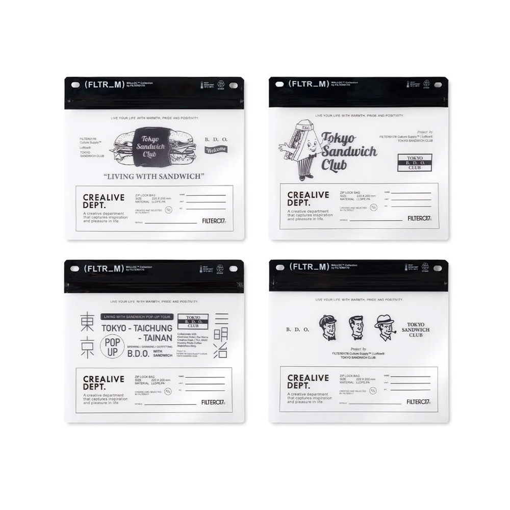 FILTER017® Culture Supply™ 東京三明治俱樂部 B.D.O. 密封夾鏈袋(4入) H8751【新竹皇家】_0