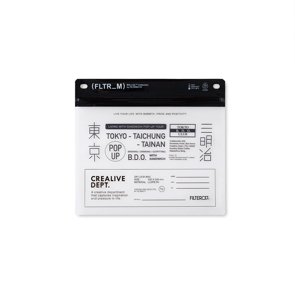 FILTER017® Culture Supply™ 東京三明治俱樂部 B.D.O. 密封夾鏈袋(4入) H8751【新竹皇家】_2