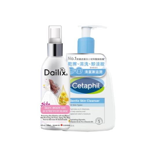 【DAILIX】全效緊緻撫紋彈力修護精華油120ml+舒特膚 溫和潔膚乳236ml_1
