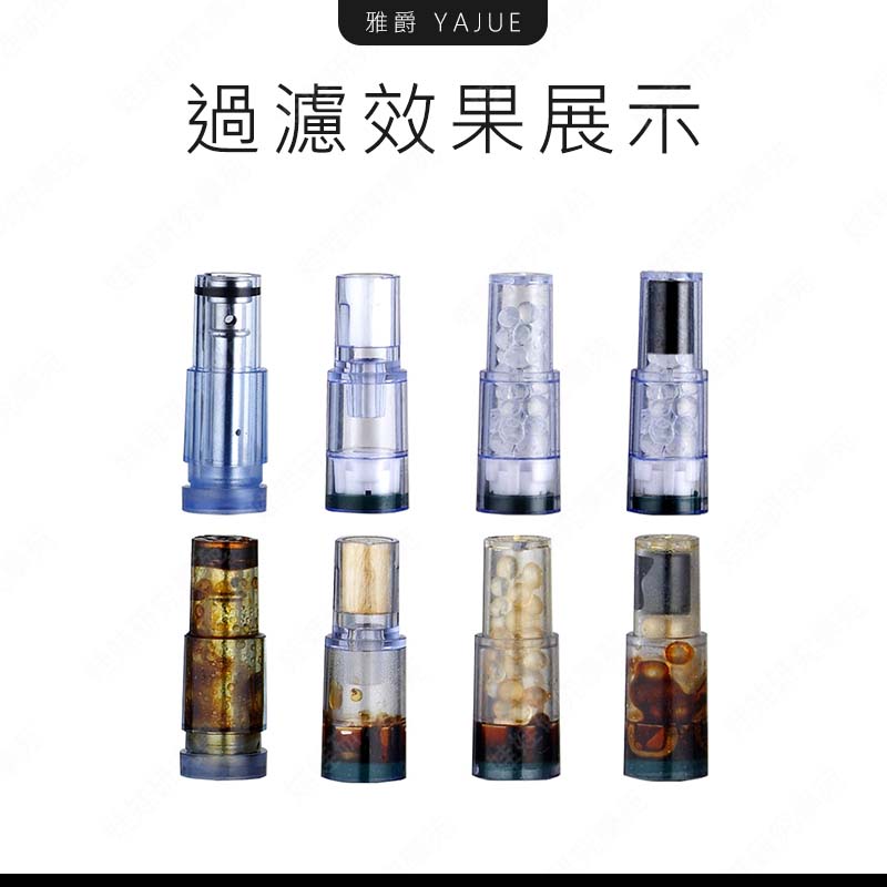 ㊣娃娃研究學苑㊣雅爵 YJ057 煙嘴過濾內芯 一次性香煙過濾嘴 一次性濾嘴 三重過濾 換芯型 通用 替芯 過濾 煙嘴(SC594)_3