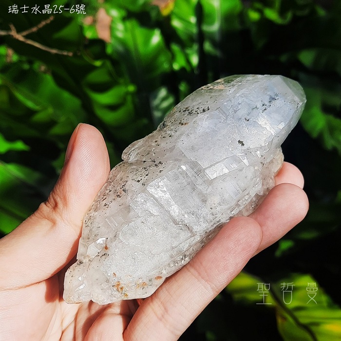2025土桑精選:瑞士水晶共生綠泥石25-6號_0