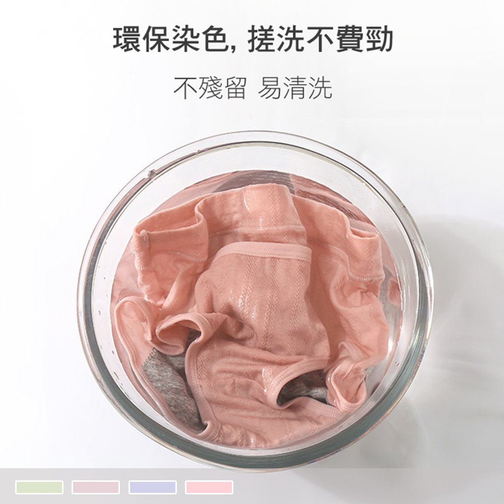 【口袋暖宮生理褲】純棉防水布 螺紋親膚防水生理內褲 0226_3