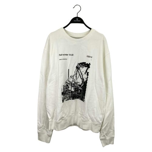 【誠品生活新店店】OFF-WHITE/圓領休閒服/XL/