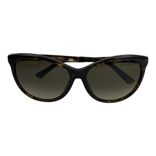 【逢甲福星店】GUCCI/太陽眼鏡//GG3797