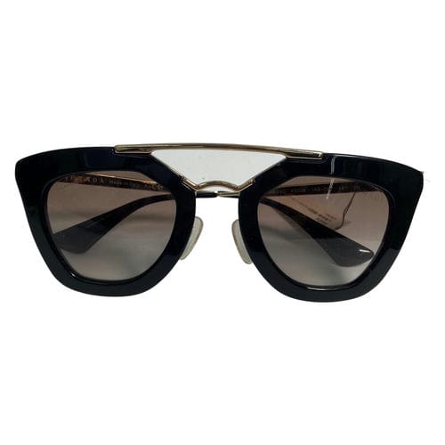 【汐止遠雄店】PRADA/太陽眼鏡//SPR09Q