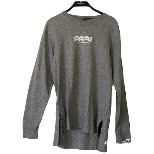 【徐匯廣場店】AAPE BY A BATHING APE/長袖T/S/AAPLTM0164XXB