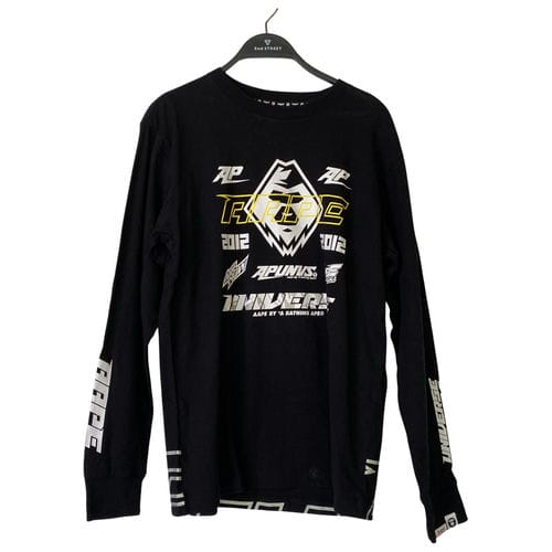 【徐匯廣場店】AAPE BY A BATHING APE/長袖T/M/AAPLTM0160XXB