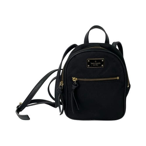 【台中中友百貨店】kate spade new york/後背包//WKRU5318