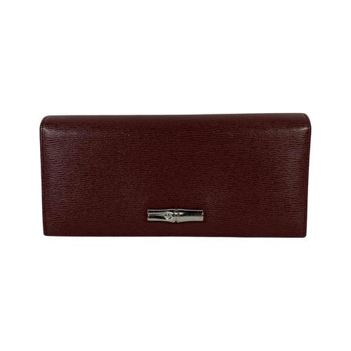 【環球板橋車站店】LONGCHAMP/長夾錢包//3044 871