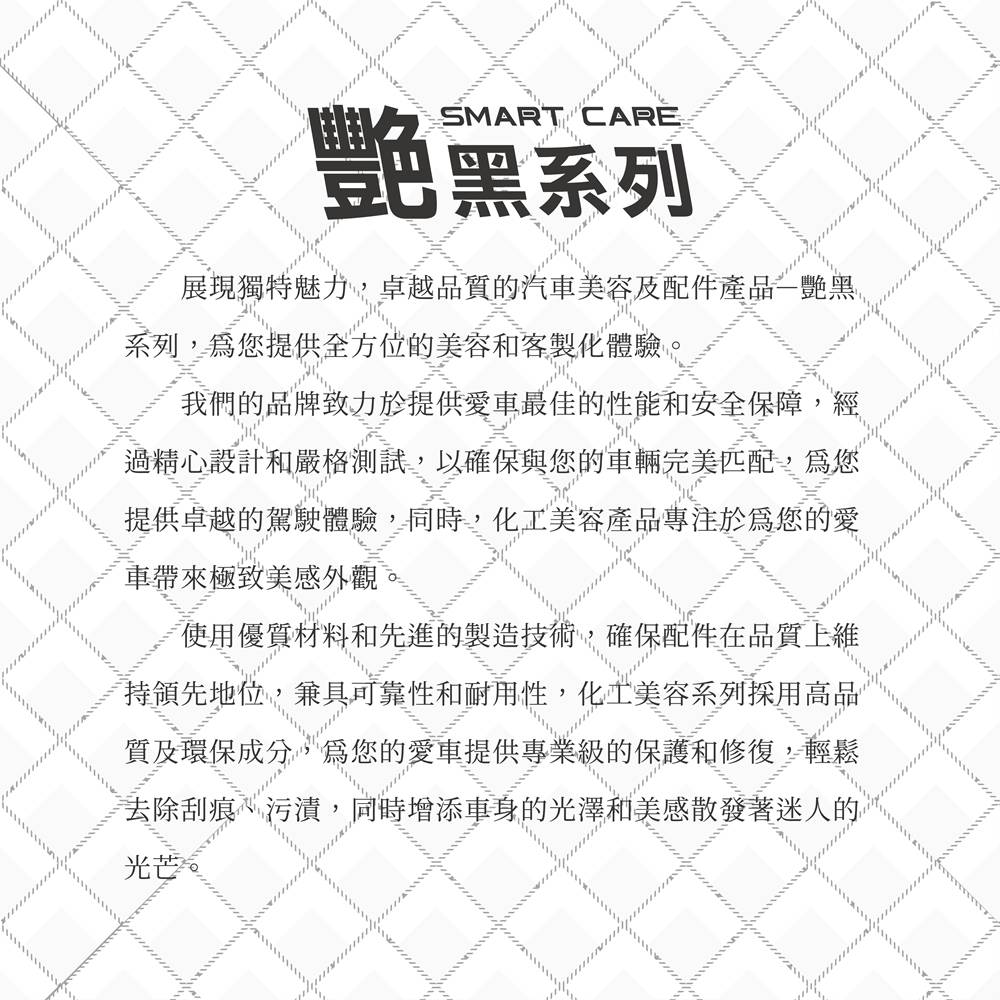 【艷黑】涼感科技冰豆豆頭枕 (涼感透氣｜3D減壓｜輕巧便攜｜可水洗)_6