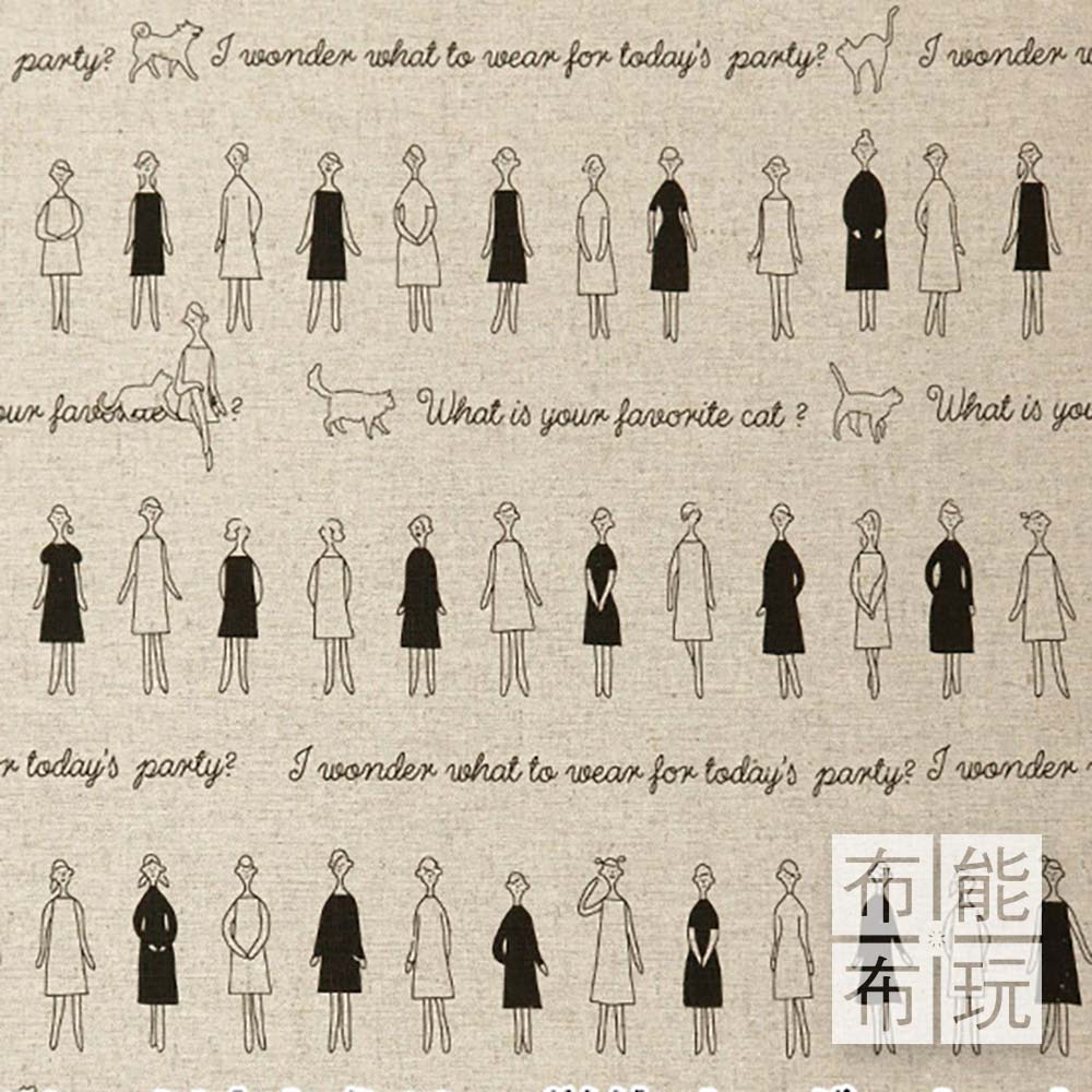 COSMO 排列時尚女孩棉麻布-麻色(碼)_0