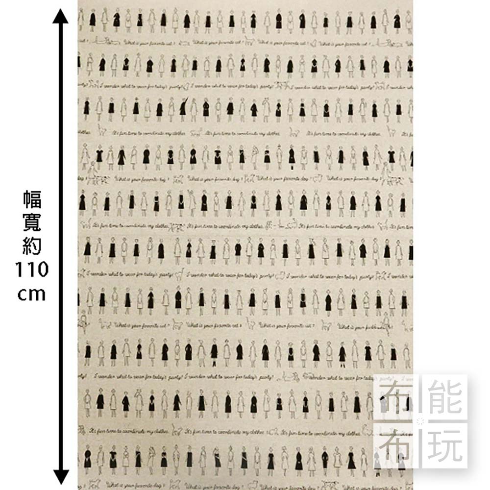 COSMO 排列時尚女孩棉麻布-麻色(碼)_2