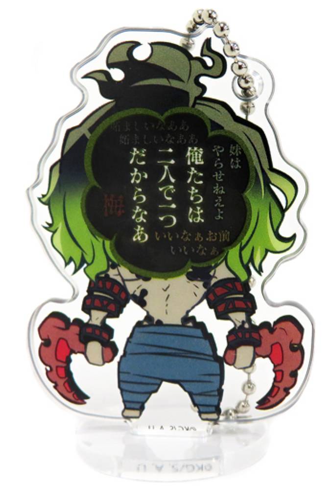 妓夫太郎 壓克力立牌「鬼滅之刃 透視造型壓克力立牌 漆之型」_1