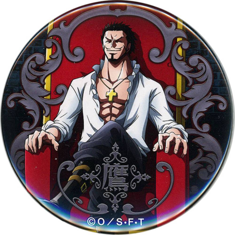 ジュラキュール·ミホーク「航海王One Piece＂輩＂徽章第24彈WORLD」麥稈店限定_0