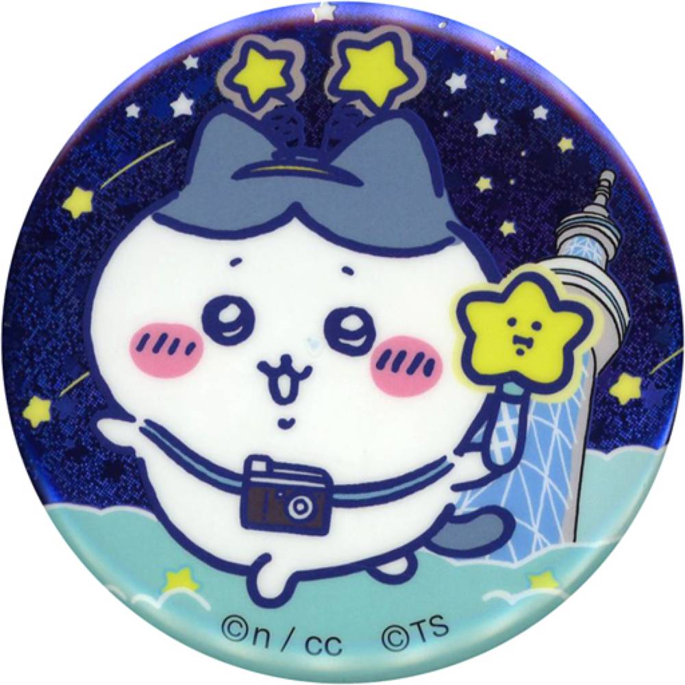 小八貓Hachiware(晴空塔) 徽章 「吉伊卡哇Chiikawa×東京晴空塔 吉伊卡哇☆星光晴空塔 隨機閃亮徽章」_0