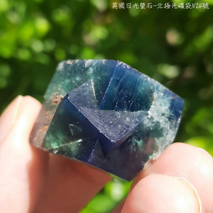 土桑精選:英國日光螢石-北極光礦袋N24號 Northern Lights Pocket_0