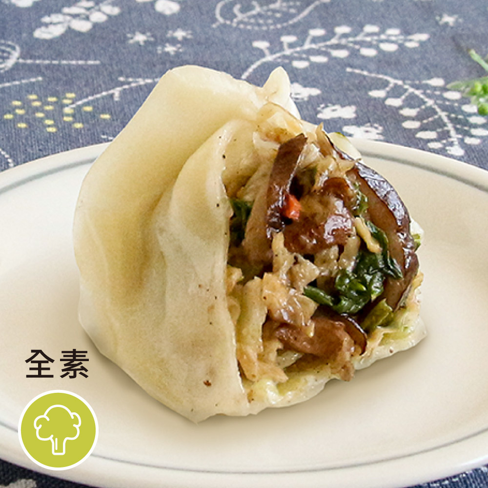 ［素日子］珍饌水餃－鮮菇松花口味（ 750g／包 ）