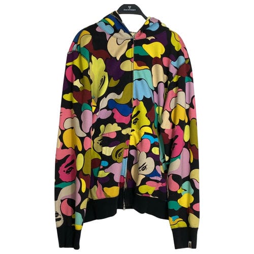 【高雄大立店】A BATHING APE/外套/XL/001ZP9701040
