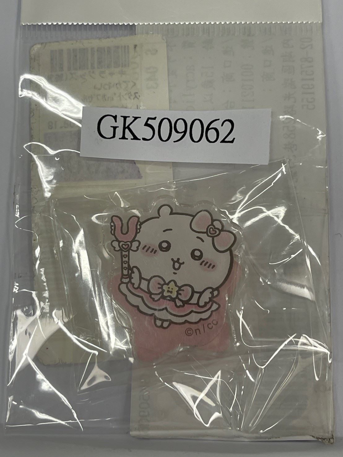 小可愛 壓克力立牌 「吉伊卡哇Chiikawa 魔法少女系列 壓克力立牌in扭蛋」_0